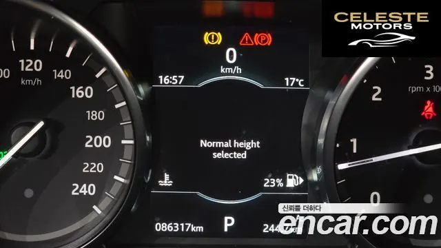 LAND ROVER Discovery 5 2.0 SD4 SE 2018 — photo 35 sur 35