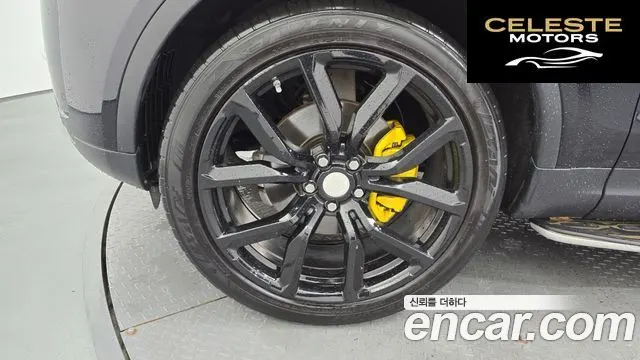 LAND ROVER Discovery 5 2.0 SD4 SE 2018 — photo 5 sur 35