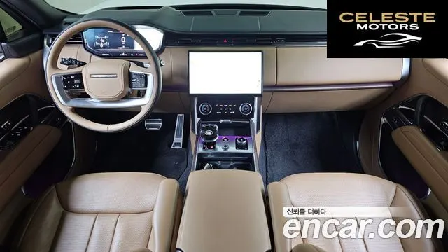 LAND ROVER Range Rover 5P530 AB LWB 2023 — photo 10 sur 32