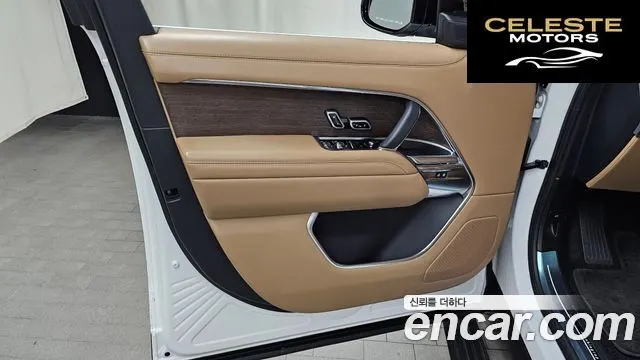 LAND ROVER Range Rover 5P530 AB LWB 2023 — photo 14 sur 32
