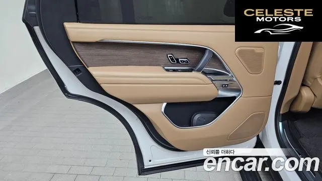 LAND ROVER Range Rover 5P530 AB LWB 2023 — photo 15 sur 32