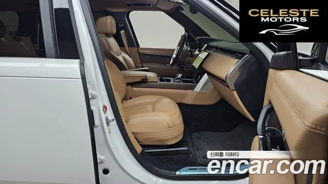 LAND ROVER Range Rover 5P530 AB LWB 2023 — photo 16 sur 32