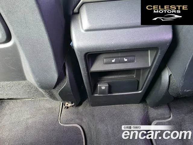 LAND ROVER Discovery Sport 2.0 TD4 HSE Luxury 2016 — photo 10 sur 22