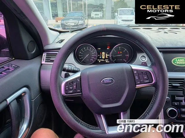 LAND ROVER Discovery Sport 2.0 TD4 HSE Luxury 2016 — photo 12 sur 22