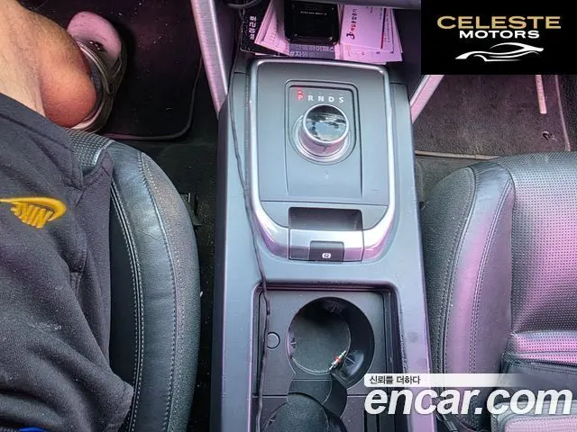LAND ROVER Discovery Sport 2.0 TD4 HSE Luxury 2016 — photo 14 sur 22