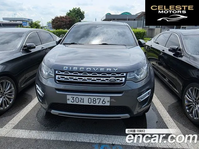 LAND ROVER Discovery Sport 2.0 TD4 HSE Luxury 2016 — photo 17 sur 22