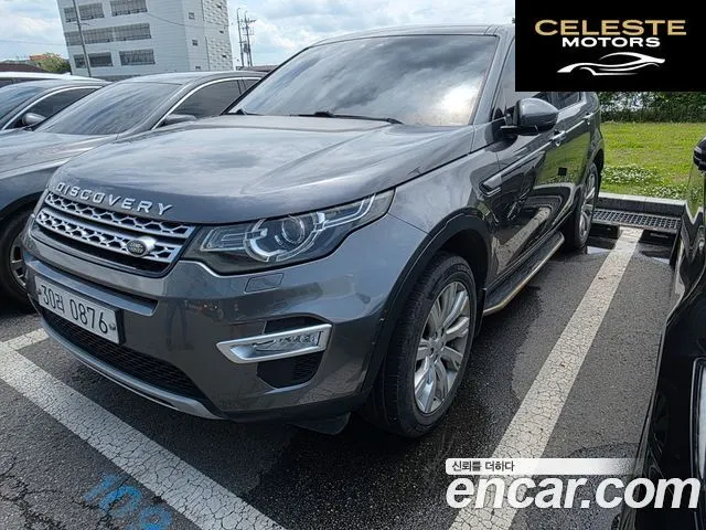 LAND ROVER Discovery Sport 2.0 TD4 HSE Luxury 2016 — photo 2 sur 22