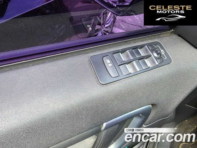 LAND ROVER Discovery Sport 2.0 TD4 HSE Luxury 2016 — photo 20 sur 22