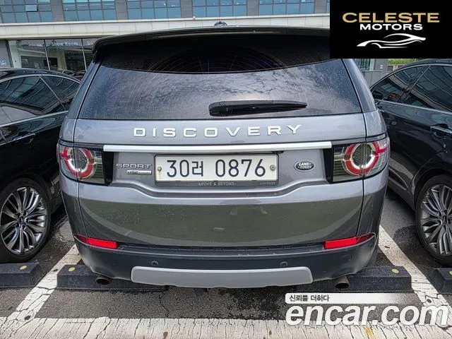 LAND ROVER Discovery Sport 2.0 TD4 HSE Luxury 2016 — photo 4 sur 22
