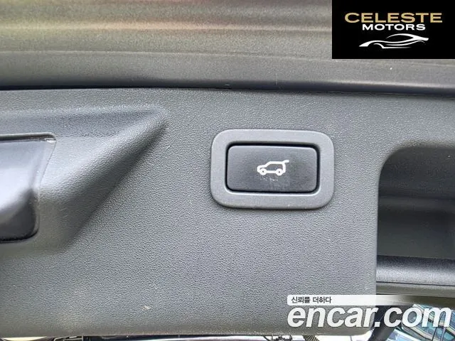 LAND ROVER Discovery Sport 2.0 TD4 HSE Luxury 2016 — photo 5 sur 22