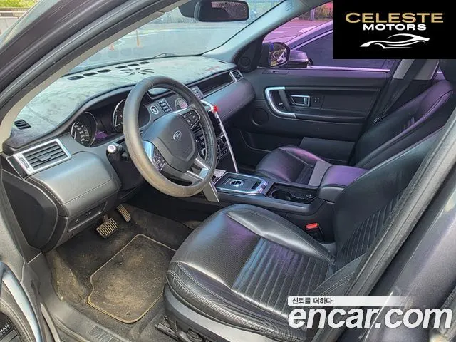 LAND ROVER Discovery Sport 2.0 TD4 HSE Luxury 2016 — photo 6 sur 22