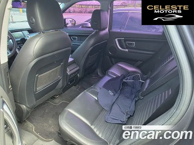 LAND ROVER Discovery Sport 2.0 TD4 HSE Luxury 2016 — photo 8 sur 22
