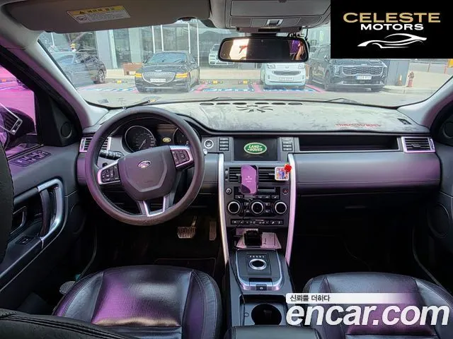 LAND ROVER Discovery Sport 2.0 TD4 HSE Luxury 2016 — photo 9 sur 22