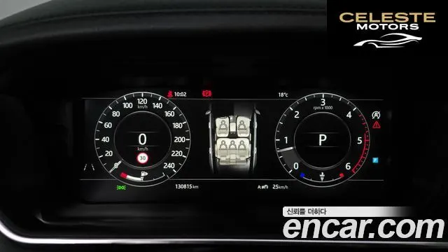 LAND ROVER Range Rover 44.4 SDV8 Vogue SE 2018 — photo 11 sur 44