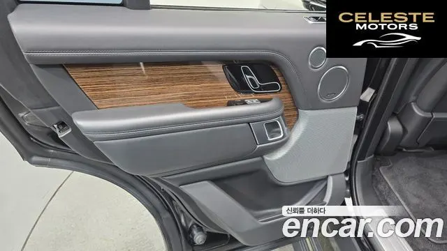 LAND ROVER Range Rover 44.4 SDV8 Vogue SE 2018 — photo 15 sur 44