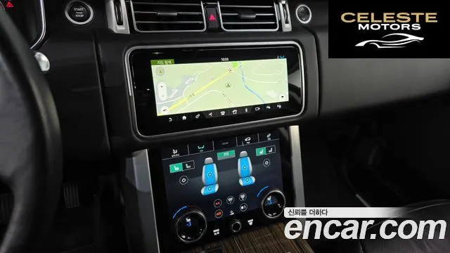 LAND ROVER Range Rover 44.4 SDV8 Vogue SE 2018 — photo 18 sur 44
