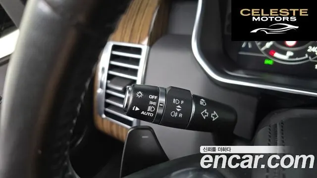 LAND ROVER Range Rover 44.4 SDV8 Vogue SE 2018 — photo 32 sur 44