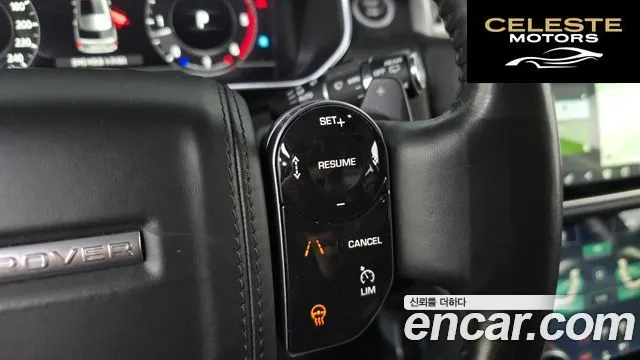 LAND ROVER Range Rover 44.4 SDV8 Vogue SE 2018 — photo 40 sur 44