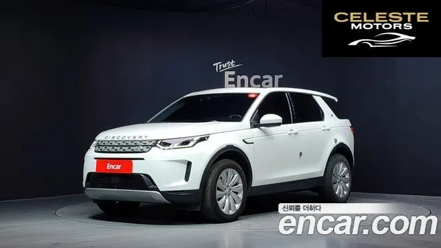 LAND ROVER Discovery Sport 2P250 SE 2020 — photo 1 sur 20