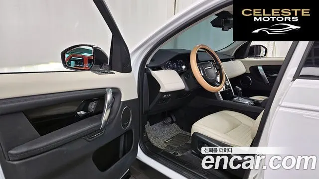 LAND ROVER Discovery Sport 2P250 SE 2020 — photo 10 sur 20