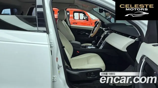 LAND ROVER Discovery Sport 2P250 SE 2020 — photo 11 sur 20