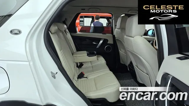 LAND ROVER Discovery Sport 2P250 SE 2020 — photo 12 sur 20