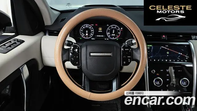 LAND ROVER Discovery Sport 2P250 SE 2020 — photo 13 sur 20