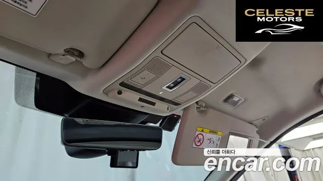 LAND ROVER Discovery Sport 2P250 SE 2020 — photo 16 sur 20