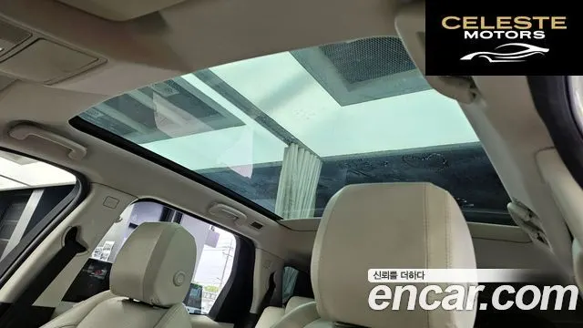 LAND ROVER Discovery Sport 2P250 SE 2020 — photo 18 sur 20