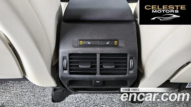 LAND ROVER Discovery Sport 2P250 SE 2020 — photo 19 sur 20
