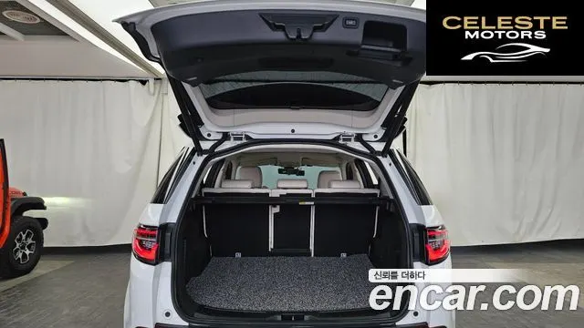 LAND ROVER Discovery Sport 2P250 SE 2020 — photo 20 sur 20