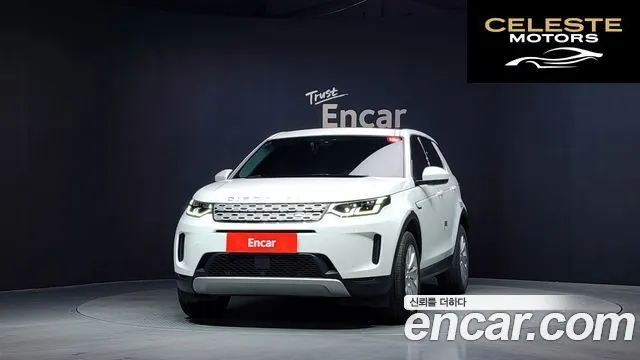 LAND ROVER Discovery Sport 2P250 SE 2020 — photo 3 sur 20