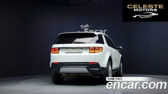LAND ROVER Discovery Sport 2P250 SE 2020 — photo 4 sur 20