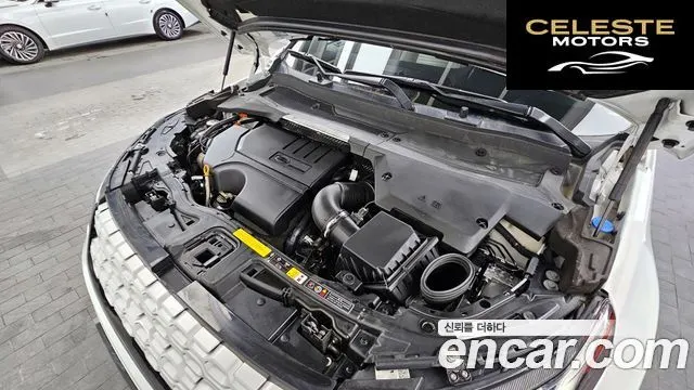 LAND ROVER Discovery Sport 2P250 SE 2020 — photo 6 sur 20