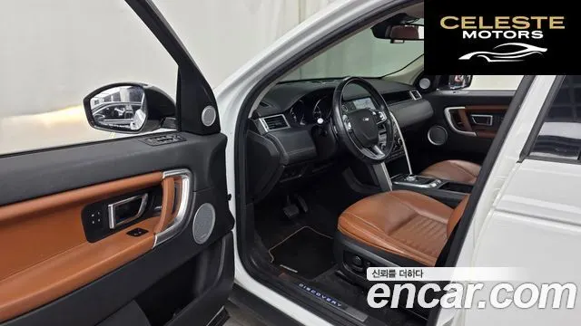 LAND ROVER Discovery Sport 2.0 TD4 HSE Luxury 2016 — photo 10 sur 20