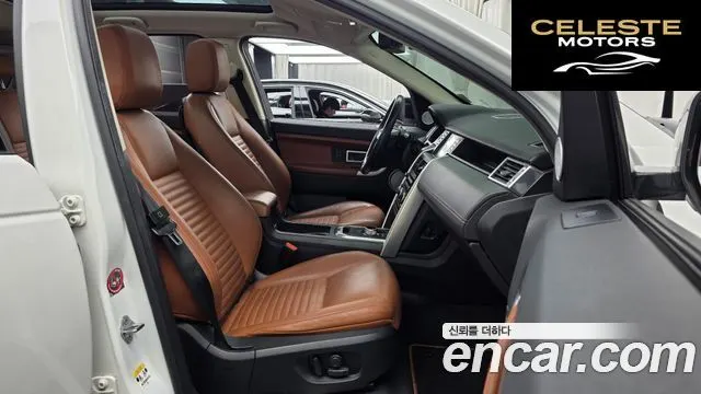 LAND ROVER Discovery Sport 2.0 TD4 HSE Luxury 2016 — photo 11 sur 20