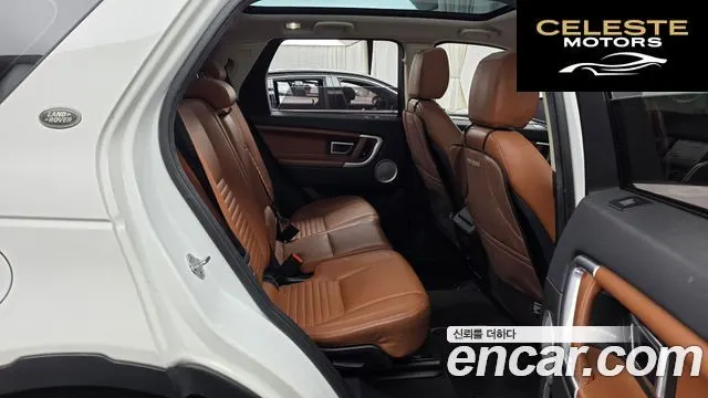 LAND ROVER Discovery Sport 2.0 TD4 HSE Luxury 2016 — photo 12 sur 20