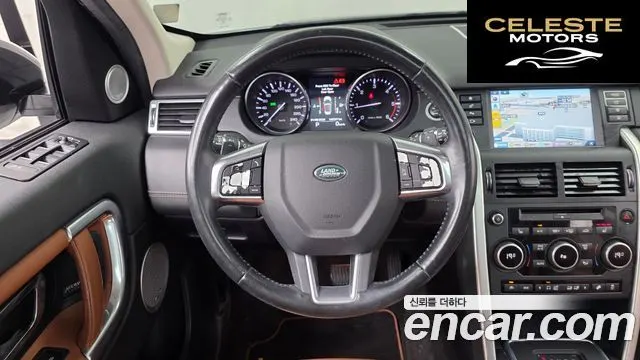 LAND ROVER Discovery Sport 2.0 TD4 HSE Luxury 2016 — photo 13 sur 20