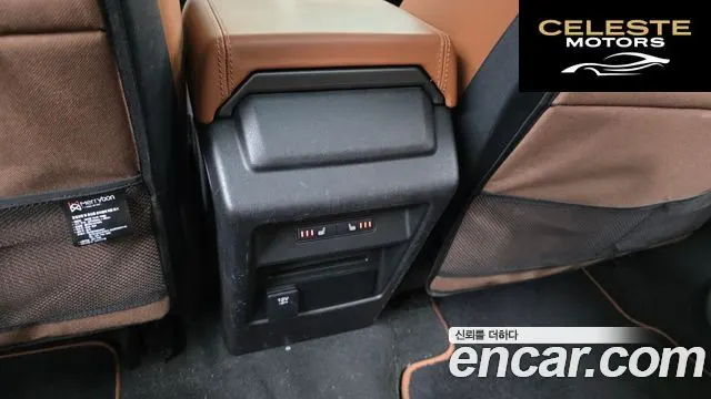 LAND ROVER Discovery Sport 2.0 TD4 HSE Luxury 2016 — photo 19 sur 20