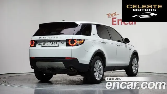 LAND ROVER Discovery Sport 2.0 TD4 HSE Luxury 2016 — photo 2 sur 20