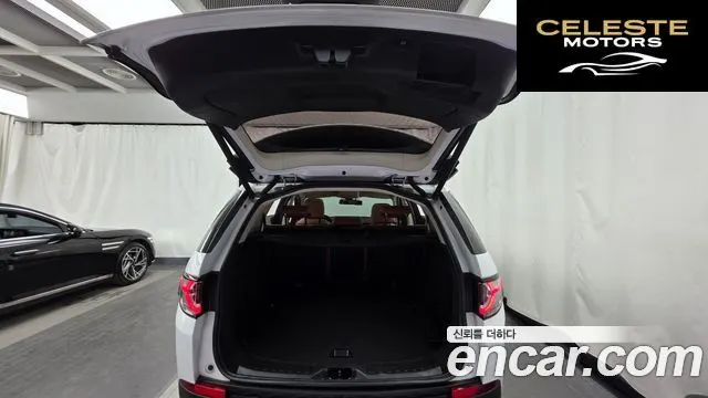 LAND ROVER Discovery Sport 2.0 TD4 HSE Luxury 2016 — photo 20 sur 20