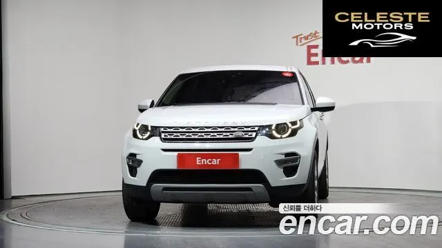 LAND ROVER Discovery Sport 2.0 TD4 HSE Luxury 2016 — photo 3 sur 20