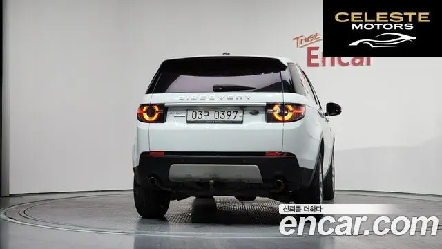 LAND ROVER Discovery Sport 2.0 TD4 HSE Luxury 2016 — photo 4 sur 20