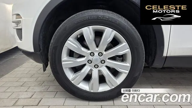 LAND ROVER Discovery Sport 2.0 TD4 HSE Luxury 2016 — photo 5 sur 20