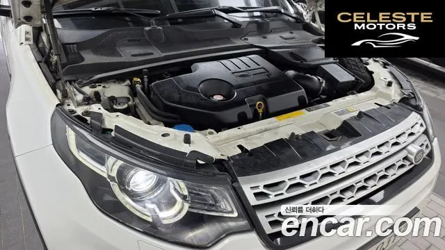 LAND ROVER Discovery Sport 2.0 TD4 HSE Luxury 2016 — photo 6 sur 20