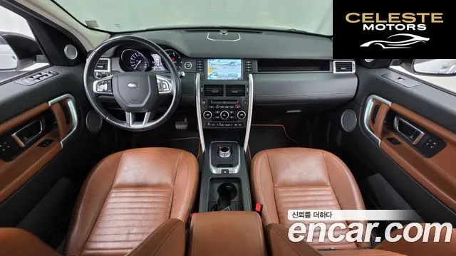LAND ROVER Discovery Sport 2.0 TD4 HSE Luxury 2016 — photo 7 sur 20