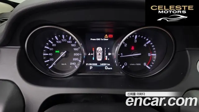 LAND ROVER Discovery Sport 2.0 TD4 HSE Luxury 2016 — photo 8 sur 20
