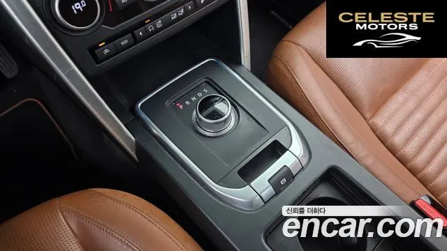 LAND ROVER Discovery Sport 2.0 TD4 HSE Luxury 2016 — photo 9 sur 20