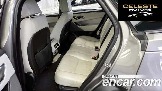 LAND ROVER Range Rover Velar 3.0 D300 R-Dynamic HSE 2018 — photo 16 sur 32