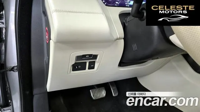 LAND ROVER Range Rover Velar 3.0 D300 R-Dynamic HSE 2018 — photo 22 sur 32